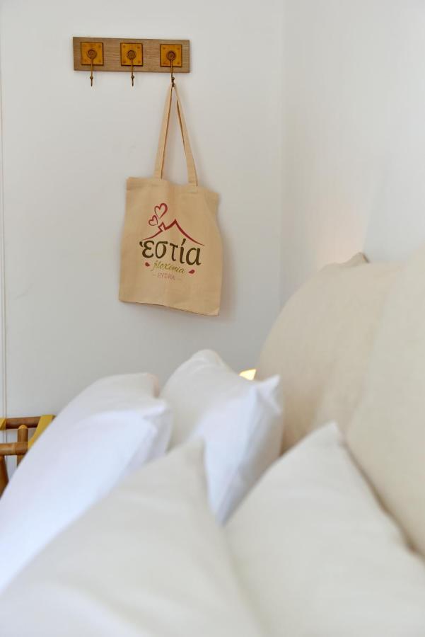 Estia Hydra Hotel Екстериор снимка